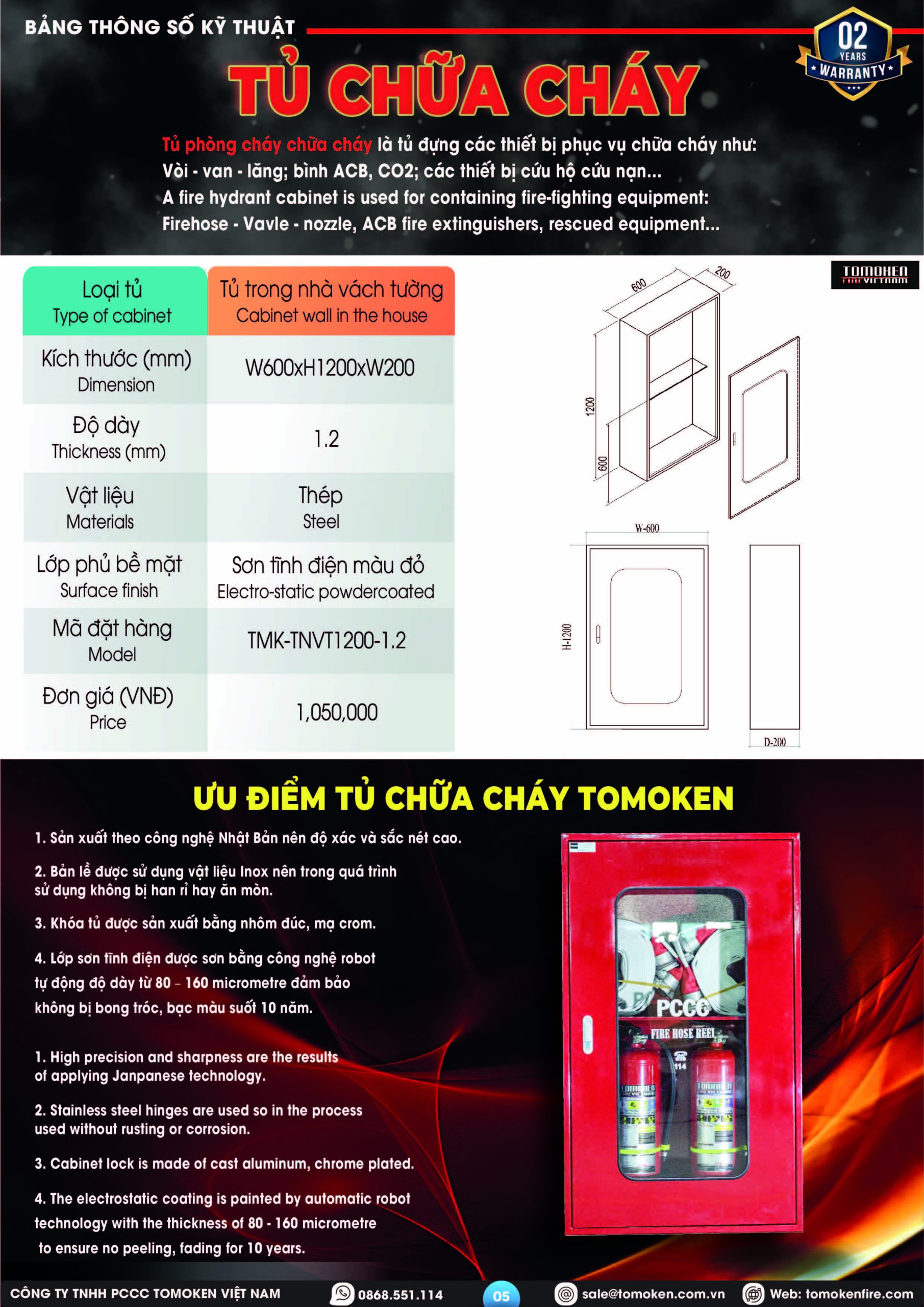Tủ chữa cháy trong nhà vách tường Tomoken TMK-TNVT1200-1.2