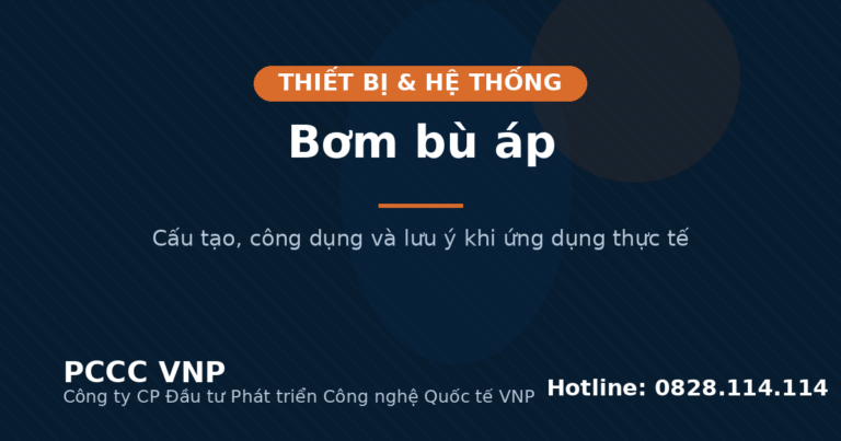 Bơm bù áp
