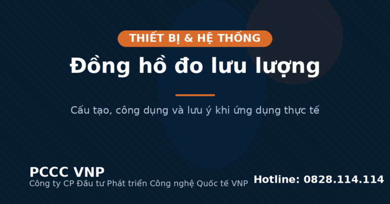Đồng hồ đo lưu lượng